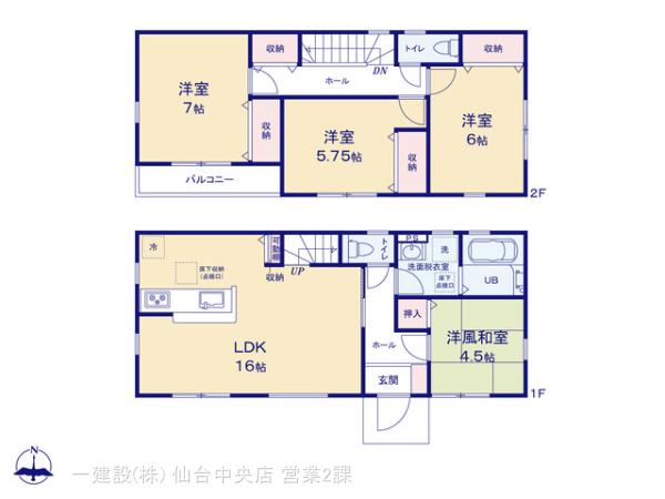 リーブルガーデン泉南光台５丁目Ⅲの見取り図
