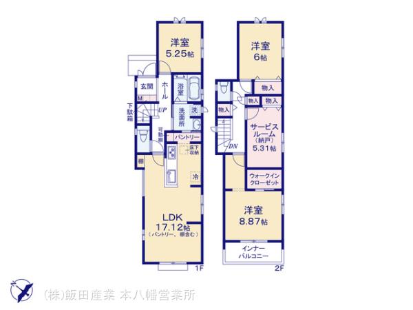 ハートフルタウン本八幡　千葉市花見川区検見川町5丁目の見取り図