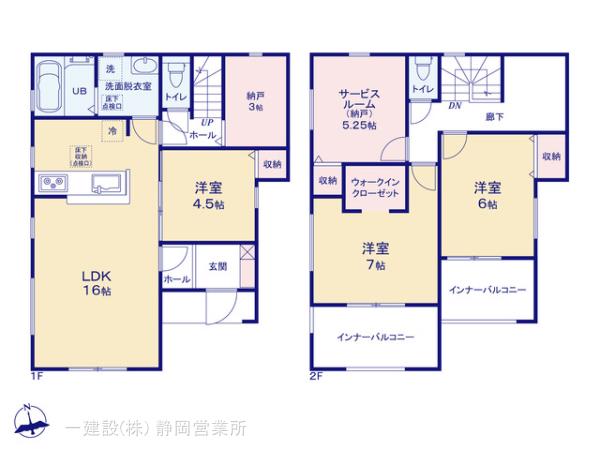 リーブルガーデン焼津市小川新町3丁目の見取り図