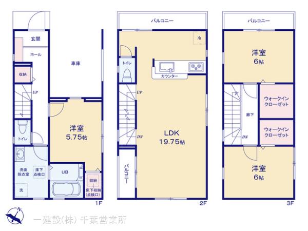 リーブルガーデン黒砂台１丁目の見取り図