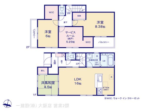 リーブルガーデン堺市中区深井北町の見取り図