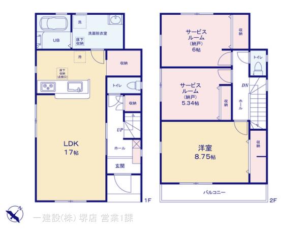 リーブルガーデン忠岡町忠岡東３丁目２期の見取り図