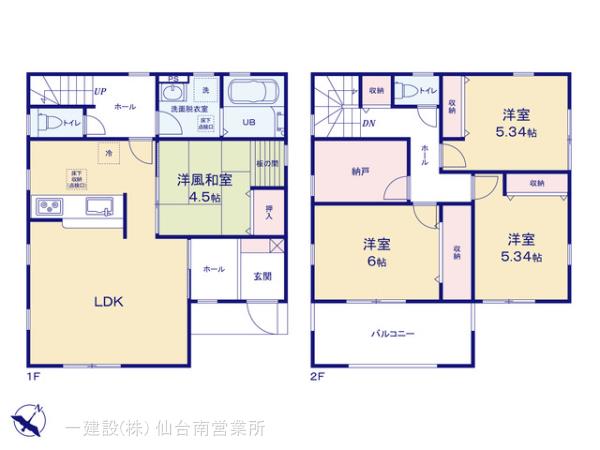 リーブルガーデン青葉中山２丁目７期の見取り図