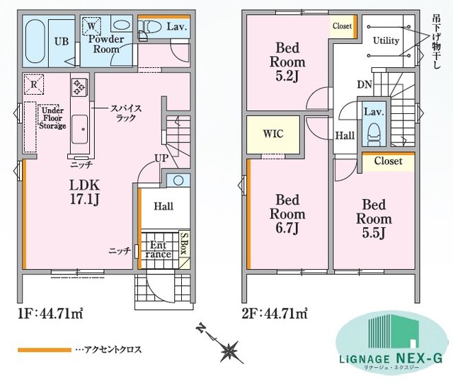 リナージュ川口市安行領家２３－１期の見取り図