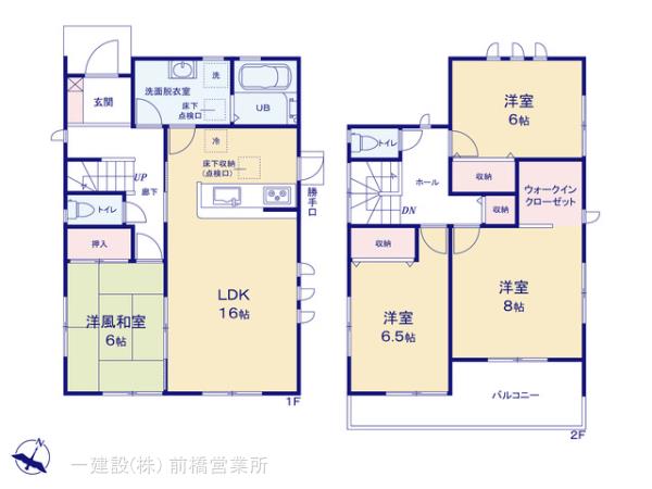 リーブルガーデン前橋市緑が丘町の見取り図