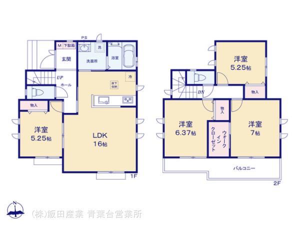 ハートフルタウン(茅ヶ崎市)若松町6454番の見取り図