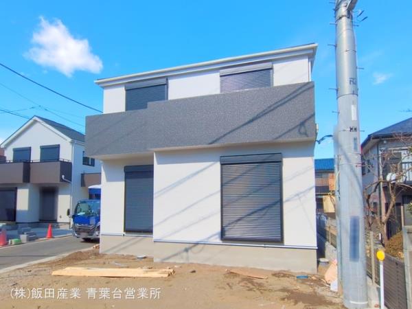 ハートフルタウン(茅ヶ崎市)若松町6454番の外観②