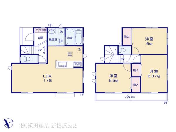 ハートフルタウン相模原市南区西大沼2丁目3512番の見取り図