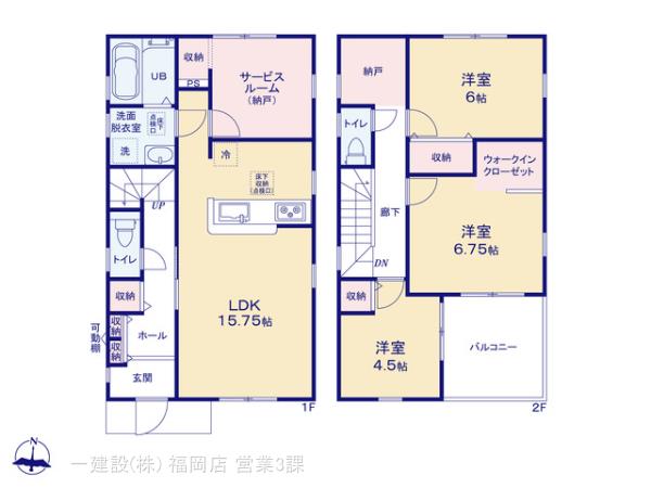リーブルガーデン大野城市紫台の見取り図