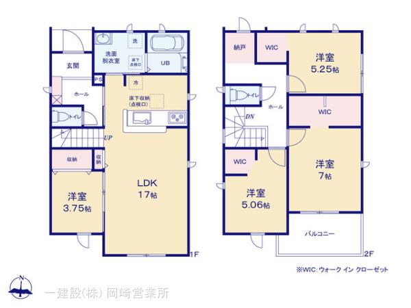 リーブルガーデン西尾第６３平坂町の見取り図