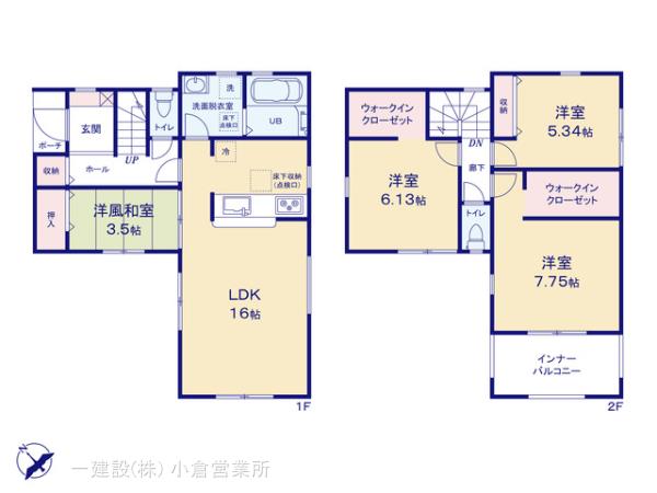 リーブルガーデン小倉南区若園第５の見取り図