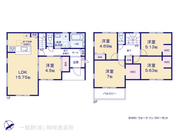 リーブルガーデン碧南第５８笹山町の見取り図