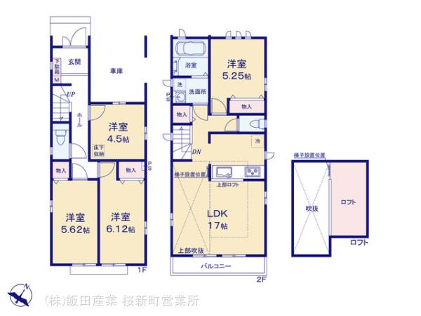 間取図（B号棟）