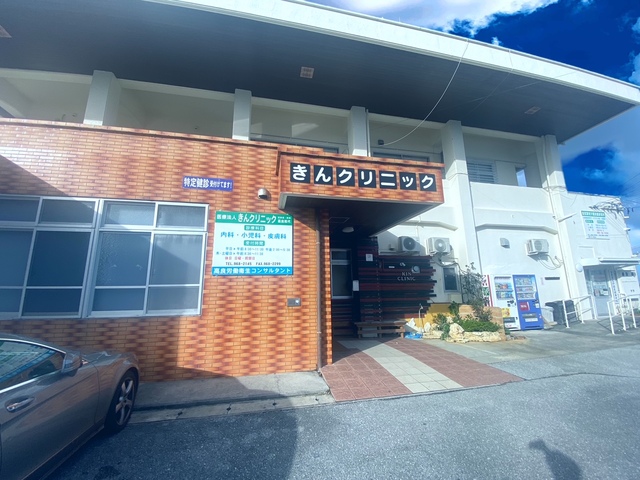 ハートフルタウン(沖)金武町金武Ⅲ ｜沖縄県国頭郡金武町 の新築