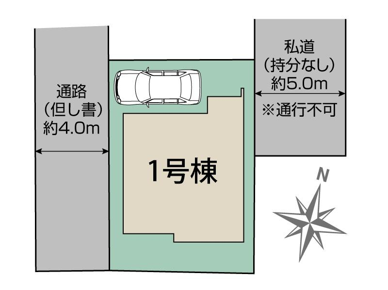 ブルーミングガーデン東村山市秋津町４丁目１棟の見取り図