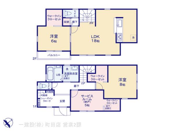 リーブルガーデン緑区台村町の見取り図