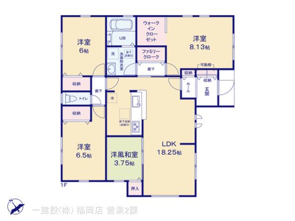 1号棟