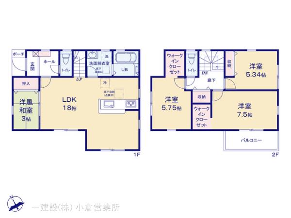 リーブルガーデン小倉南区横代北町第１０の見取り図