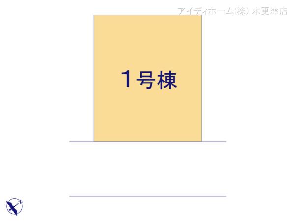 リナージュ千葉中央区村田町２４－１期の見取り図