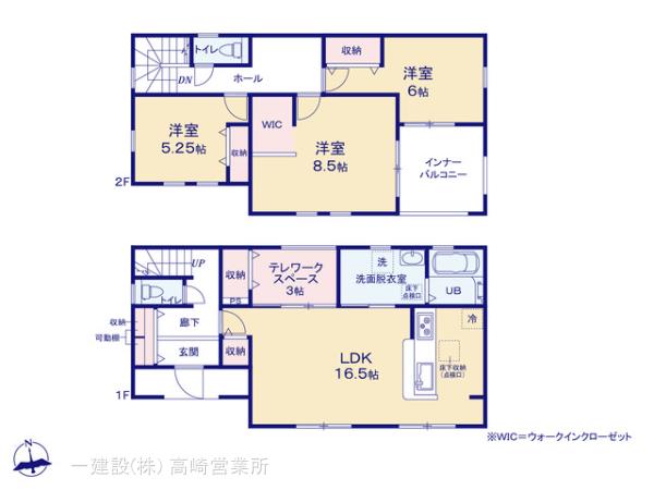リーブルガーデン藤岡上落合の見取り図