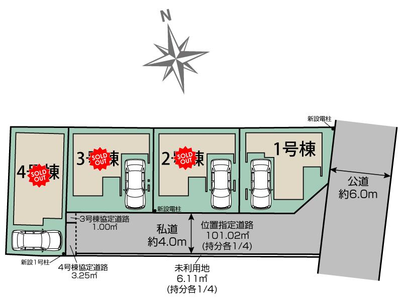 ブルーミングガーデン戸田市喜沢２丁目４棟の見取り図