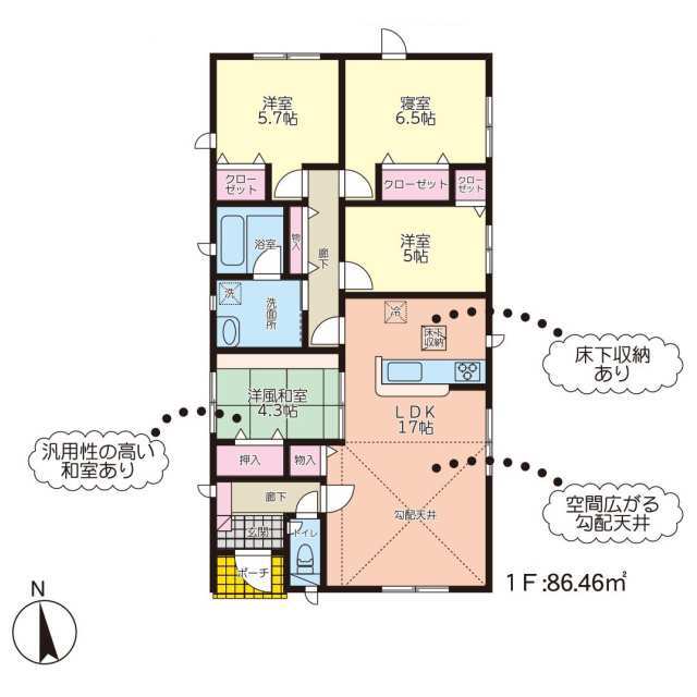 クレイドルガーデン熊本市西区中島町 第5の見取り図