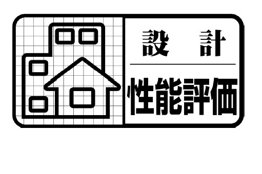 クレイドルガーデン熊本市西区中島町 第5の外観②