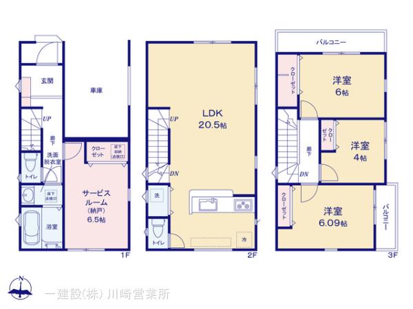 リーブルガーデン浅田４丁目６期の見取り図