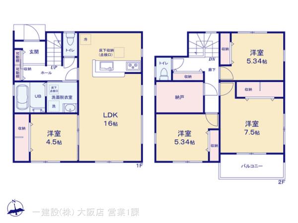 リーブルガーデン南あわじ市賀集福井の見取り図