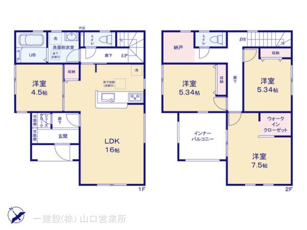 リーブルガーデン下関市王司本町１丁目第二の見取り図