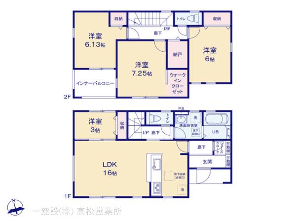 リーブルガーデン高松市円座町第七の見取り図