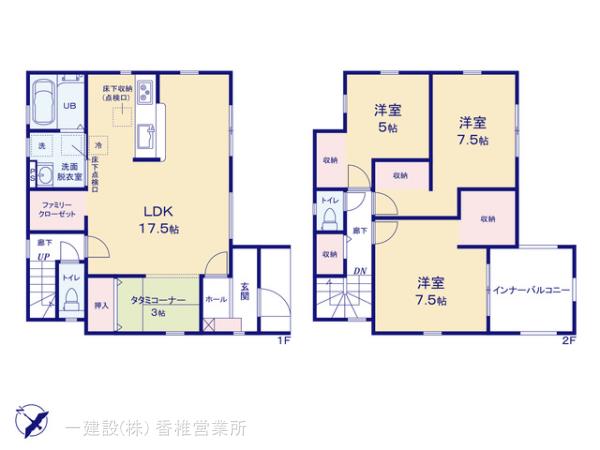 リーブルガーデン東区和白東４丁目第二の見取り図