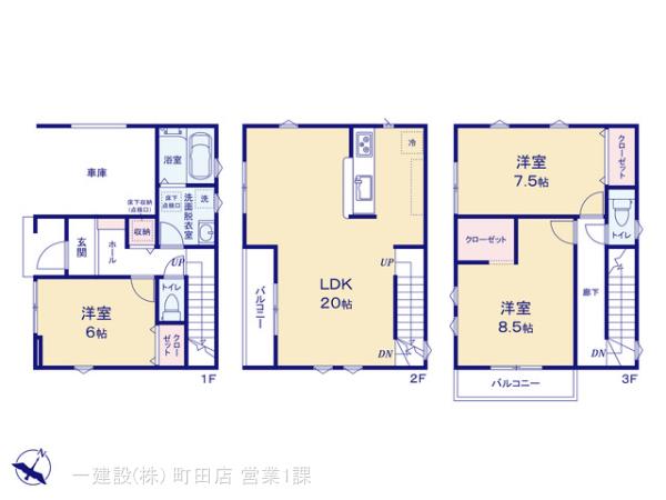 リーブルガーデン南区相模台４丁目の見取り図