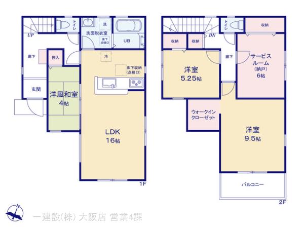 リーブルガーデン枚方市氷室台１丁目１１期の見取り図