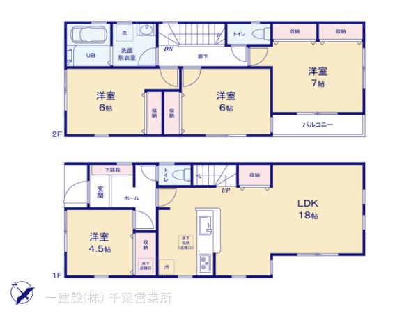 リーブルガーデン磯辺７丁目第５の見取り図