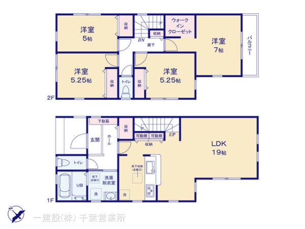 リーブルガーデン磯辺７丁目第５の見取り図