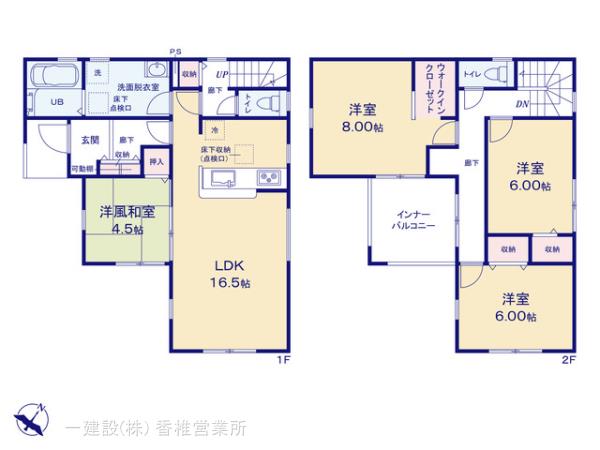 リーブルガーデン西区拾六町の見取り図