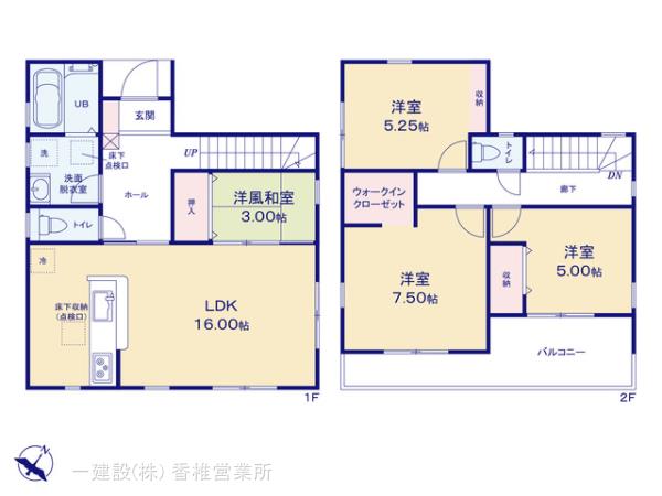 リーブルガーデン西区拾六町の見取り図