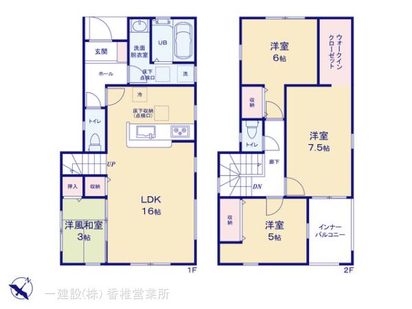 リーブルガーデン東区雁の巣第十の見取り図