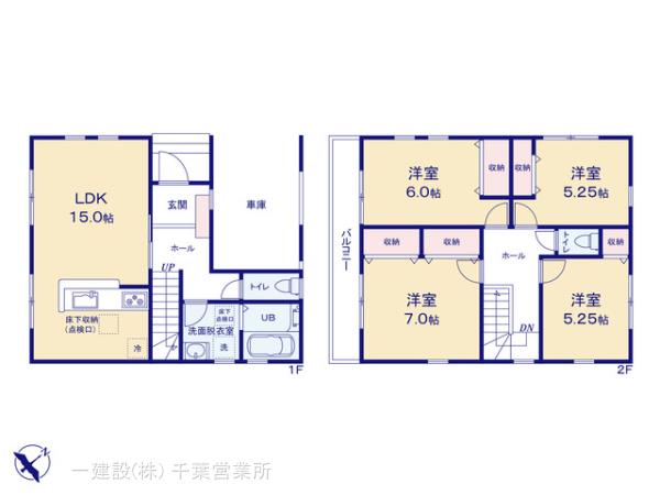 リーブルガーデン真砂４丁目第２の見取り図