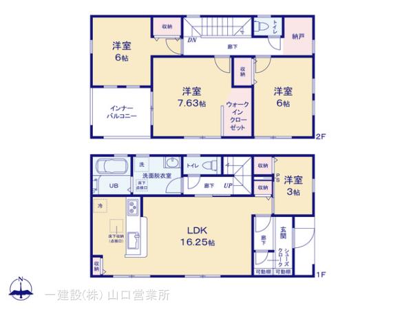 リーブルガーデン防府市江泊第五の見取り図