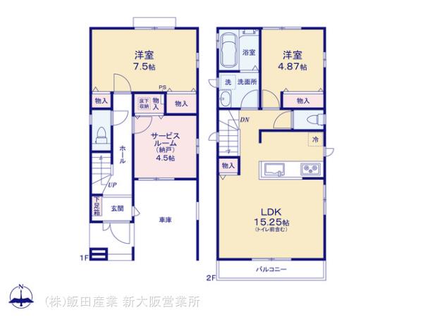 ハートフルタウン(新大阪)高槻寿町1丁目の見取り図