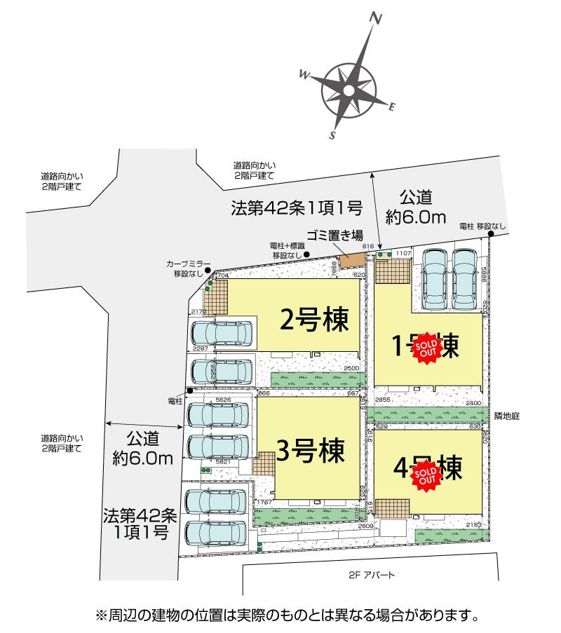 ブルーミングガーデン川越市砂新田２丁目４棟の見取り図