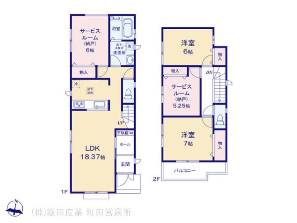 ハートフルタウン藤沢市高倉2331番の見取り図