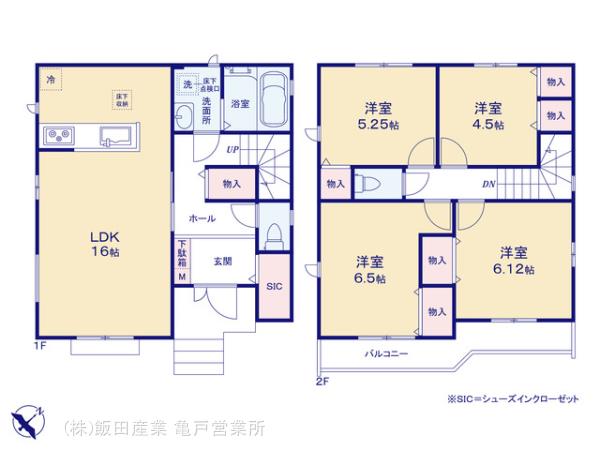 ハートフルタウン千葉市美浜区磯辺3丁目Ⅱの見取り図