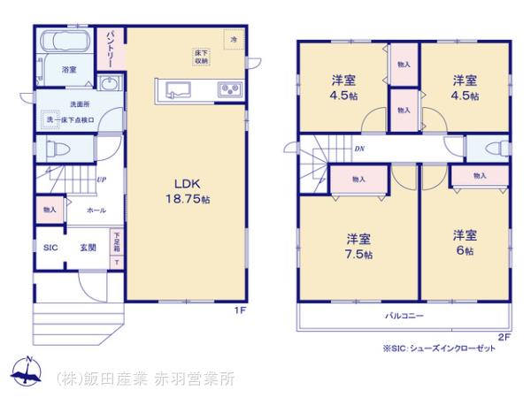 ハートフルタウン川口市源左衛門新田の見取り図
