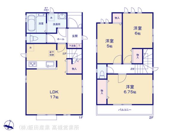 ハートフルタウン(高槻)高槻松が丘4丁目2期の見取り図