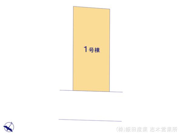 ハートフルタウン三芳町藤久保5期の見取り図
