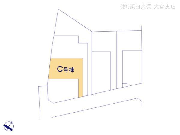 ハートフルタウン春日部備後東2期の見取り図