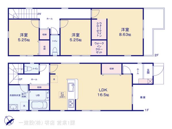 リーブルガーデン堺区車之町西２丁の見取り図